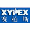 XYPEX（賽柏斯）防水修補(bǔ)材料