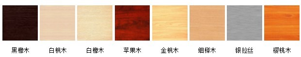 長沙辦公屏風(fēng)，長沙辦公家具，長沙辦公家具公司，長沙辦公家具廠