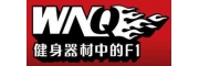 健身器材、室外路徑、乒羽網(wǎng)球臺、兒童游樂、康體器材