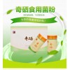 硒粉功效：【熱銷(xiāo)】長(zhǎng)沙高性?xún)r(jià)奇硒食用菌粉禮盒裝