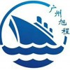 富陽到湛江集裝箱海運(yùn)費(fèi)多少錢