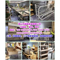 原廠生產(chǎn)公寓、快捷酒店及小戶型配套家具， 客廳餐廳臥室系列