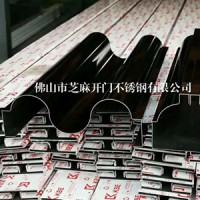 不銹鋼包邊裝飾線(xiàn)條背景墻 嵌入式弧形線(xiàn)條 U型收邊封邊條