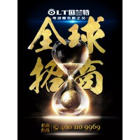 品牌無形，品質(zhì)有形，堅(jiān)守品質(zhì)，引領(lǐng)行業(yè)