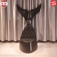 玻璃鋼 美人魚(yú)尾巴 高檔休閑椅 商店 酒店 樣板房