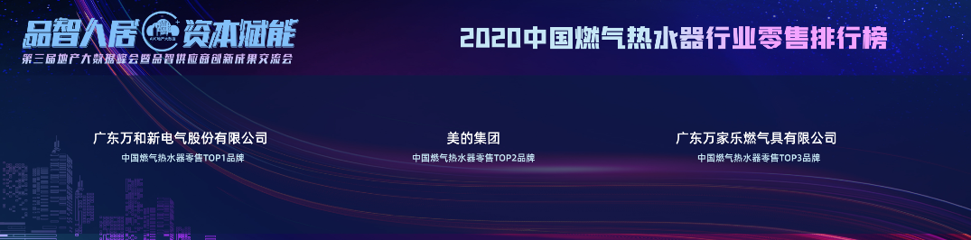 如圖片無法顯示，請刷新頁面