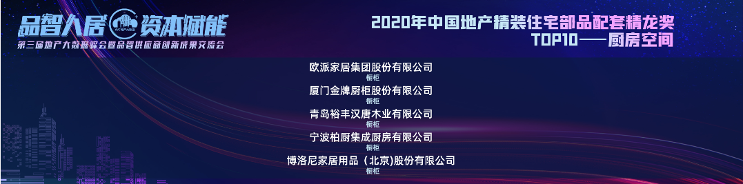 如圖片無法顯示，請刷新頁面