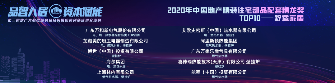 如圖片無法顯示，請刷新頁面