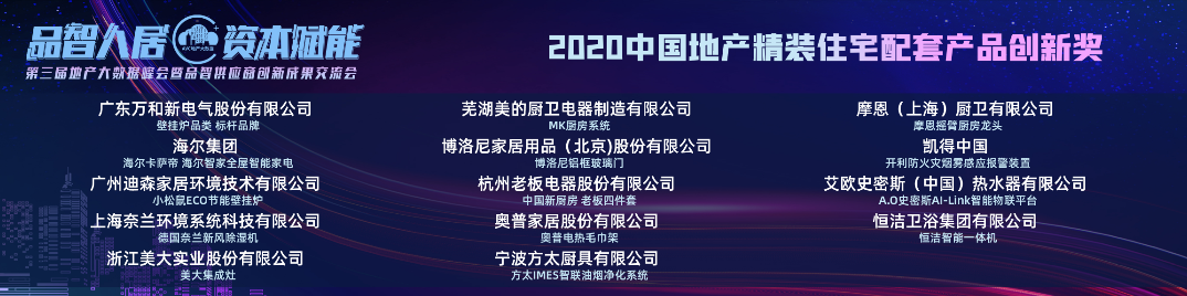 如圖片無法顯示，請刷新頁面