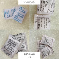 ２０克干燥劑，２５克無紡布干燥劑，３０克防潮珠